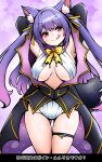  .live absurdres alternate_breast_size animal_ears armpits arms_up blush breasts commentary_request detached_sleeves hair_ornament highres long_hair looking_at_viewer medium_breasts naughty_face purple_eyes rurun_rururica simple_background tail translation_request twintails wolf_ears wolf_tail zebrablack 