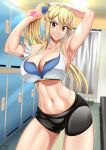  1girl bangs blonde_hair breasts brown_eyes castell colored_skin fairy_tail hand_tattoo highres large_breasts locker locker_room lucy_heartfilia side_ponytail smile tattoo white_skin wide_hips 