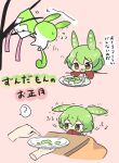  1girl ? brown_eyes chibi food green_hair highres kite mochi nontao plate simple_background spoken_question_mark translated voicevox zundamon 