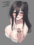  1girl :p absurdres black_hair breasts censored glasses handjob hanjuku_choco-pai highres large_breasts long_hair mole mole_on_breast mole_under_eye penis pointless_censoring purple_eyes red-framed_eyewear sketch solo_focus tongue tongue_out 