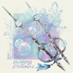  artist_name bubble dated english_text fantasy feathers highres light_particles no_humans original simple_background sinlaire sword weapon weapon_focus white_background 