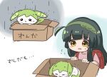  1girl aged_down ahoge backpack bag box cardboard_box green_hair in_box in_container nontao rain randoseru touhoku_zunko translated voiceroid yellow_eyes zundamon 