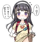  1girl backpack bag black_hair crime_prevention_buzzer lifted_by_self miyao_ryuu original purple_eyes randoseru ribbon solo 