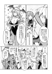  4girls ahoge cosplay double_bun dress elbow_gloves gloves gradient_hair greyscale hair_bun hat head_wings highres iowa_(kancolle) jean_bart_(kancolle) kantai_collection leotard long_hair mole mole_under_eye monochrome morrigan_aensland morrigan_aensland_(cosplay) multicolored_hair multiple_girls munmu-san necktie pantyhose ranger_(kancolle) short_hair speech_bubble strapless strapless_dress translation_request vampire_(game) 