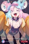  1girl blue_hair blush breasts cleavage collarbone commentary_request double_bun hair_bun iono_(pokemon) jacket long_hair looking_at_viewer multicolored_hair open_mouth orange_jacket pink_eyes pink_hair pokemon pokemon_(game) pokemon_sv sharp_teeth sleeves_past_fingers sleeves_past_wrists small_breasts solo standing star-shaped_pupils star_(symbol) symbol-shaped_pupils teeth toku_(ke7416613) tongue tongue_out translation_request two-tone_hair uvula 