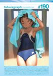  1girl armpits arms_up blue_one-piece_swimsuit brown_eyes brown_hair clothes_pull covered_navel cowboy_shot drying drying_hair flat_chest highres murata_range non-web_source one-piece_swimsuit one-piece_tan one_eye_closed open_mouth original short_hair solo sunlight swimsuit swimsuit_pull tan tanlines towel wet 