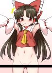  1girl :t ^^^ armpits ascot ass_visible_through_thighs black_hair blush bottomless bow censored closed_mouth commentary_request detached_sleeves eating hair_bow hakurei_reimu highres itou_yuuji long_hair looking_at_viewer navel outstretched_arms red_bow red_eyes shiny shiny_hair solo touhou white_sleeves yellow_ascot 