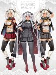  3girls black_gloves black_thighhighs blush breasts character_name closed_mouth coat crossed_arms full_body glasses gloves grey_coat grey_hair grey_skirt hair_between_eyes highres kantai_collection large_breasts long_coat long_hair multiple_girls multiple_persona musashi_(kancolle) musashi_kai_(kancolle) musashi_kai_ni_(kancolle) open_clothes open_coat open_mouth partially_fingerless_gloves pleated_skirt pointy_hair red_eyes rudder_footwear sarashi semi-rimless_eyewear skirt smile thighhighs two_side_up under-rim_eyewear white_hair yunamaro 