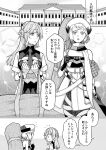  2girls braid double_bun dress gloves gradient_hair greyscale hair_bun hat highres jean_bart_(kancolle) kantai_collection long_hair mole mole_under_eye monochrome multicolored_hair multiple_girls munmu-san necktie ranger_(kancolle) scarf short_hair side_braids speech_bubble strapless strapless_dress translation_request 