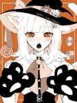  1girl alternate_hair_ornament animal_ears animal_hands bangs bow bowtie candy cat_ears cat_paws cat_tail collared_shirt corset danganronpa_(series) danganronpa_2:_goodbye_despair dress_shirt fangs flipped_hair food hands_up hat highres hinata_hajime kemonomimi_mode komaeda_nagito lollipop looking_at_viewer medium_hair monomi_(danganronpa) nanami_chiaki open_mouth orange_background orange_eyes puffy_short_sleeves puffy_sleeves ru-pe_(gstm_0915) shirt short_sleeves solo tail teeth upper_body witch_hat 