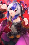  1girl :d absurdres alternate_costume bare_shoulders bat_wings breasts claw_pose dress fang frills gunsou1350 hands_up head_wings highres horns lantern multicolored_hair off-shoulder_dress off_shoulder open_mouth skin_fang small_breasts smile tokiko_(touhou) touhou two-tone_hair wings 