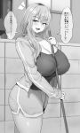 1girl breasts broom covered_nipples fang gyaru hair_between_eyes jacket large_breasts long_hair monochrome no_bra noripachi open_clothes open_jacket open_mouth original short_shorts shorts skin_fang solo speech_bubble standing track_jacket 
