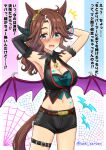  1girl ^^^ animal_ears armpits arms_behind_head arms_up bangs belt black_gloves black_horns black_shirt black_shorts blue_eyes blush bracelet breasts brown_belt brown_hair cleavage cleavage_cutout clothing_cutout cowboy_shot cropped_shirt days_in_a_flash_(umamusume) demon_horns demon_wings ear_ornament elbow_gloves flying_sweatdrops frown fur_armlet gloves halloween halloween_costume halterneck horns horse_ears horse_girl horse_tail jewelry long_hair looking_at_viewer low_wings medium_breasts mejiro_palmer_(devil_in_the_moonlight)_(umamusume) mejiro_palmer_(umamusume) midriff navel official_alternate_costume open_mouth purple_wings seki_(hyokosho) shirt short_shorts shorts single_glove solo sparkle standing sweatdrop tail thigh_strap translated twitter_username umamusume wings 