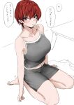  1girl bare_shoulders barefoot breasts camisole collarbone goshiki_suzu highres large_breasts midriff_peek navel original red_eyes red_hair seiza short_hair shorts sitting solo speech_bubble 