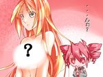  1girl bad_id bad_pixiv_id censored detached_sleeves drill_hair kasane_teto namine_ritsu otoko_no_ko red_hair sin_(hankotsu_bunny) topless translated twin_drills twintails utau 