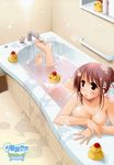  absurdres barefoot bath bathtub breasts brown_hair cleavage copyright_request feet highres large_breasts nude red_eyes rubber_duck solo theta_(ponkotsu_works) toes water wet 
