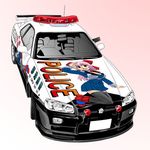  car ground_vehicle itasha lowres motor_vehicle nissan nissan_skyline no_humans pati2000 police_car yagisawa_keiichi 