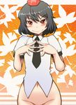  bad_id bad_pixiv_id black_hair blush bottomless fingers_together groin hands hat hips leaf looking_at_viewer naughty_face out-of-frame_censoring red_eyes shameimaru_aya short_hair smile smirk solo steepled_fingers taketora_suzume tokin_hat touhou 