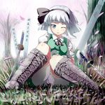  bad_id bad_pixiv_id black_hairband bloomers blue_eyes boots cross-laced_footwear hairband konpaku_youmu lace-up_boots short_hair silver_hair solo sword torn_clothes touhou tsukushi_sasa underwear weapon 
