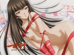  :o artist_request bangs bdsm bent_over black_hair blunt_bangs blush bondage bound bound_wrists brown_eyes flat_chest groin ikkitousen ikkitousen_xtreme_xecutor long_hair naked_ribbon navel nipples nude open_mouth ribbon ribbon_bondage solo ten'i_(ikkitousen) 