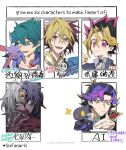  1other 4boys ai_(yu-gi-oh!) androgynous bangs blonde_hair blush character_request copyright_request crystal_beast_ruby_carbuncle duel_monster dyed_bangs green_eyes heterochromia highres iv_(yu-gi-oh!) johan_andersen luna_(yu-gi-oh!_zexal) male_focus multicolored_hair multiple_boys multiple_drawing_challenge mutou_yuugi purple_hair short_hair six_fanarts_challenge smile spiked_hair split-color_hair third_eye two-tone_hair uni_(uni33uaze) upper_body white_hair yu-gi-oh! yu-gi-oh!_duel_monsters yu-gi-oh!_gx yu-gi-oh!_vrains yubel 