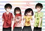  2boys 2girls ^_^ black_hair black_pants black_skirt brown_hair chestnut_mouth closed_eyes collarbone green_shirt grey_pants grey_skirt hair_ornament hairclip hand_in_pocket hands_on_hips heart heart_of_string jealous kagerou_project kisaragi_shintarou looking_to_the_side mekakucity_actors multiple_boys multiple_girls one_eye_closed open_mouth pants red_scarf red_shirt samiya_(samiyaan) scarf shirt short_hair short_twintails siblings simple_background sisters skirt smile string striped striped_background tateyama_ayano twintails v yellow_shirt 