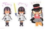  2girls animal_costume animal_ear_fluff bare_shoulders black_hair blazer coroha elbow_gloves fox_girl fox_tail gloves grey_hair hat headphones humboldt_penguin_(kemono_friends) irasutoya island_fox_(kemono_friends) jacket kemono_friends kemono_friends_v_project kneehighs long_hair mask microphone multicolored_hair multiple_girls necktie orange_hair pantyhose parody penguin_costume penguin_girl purple_hair shirt shoes short_hair simple_background skirt sleeveless sleeveless_shirt socks sword tail virtual_youtuber weapon 