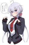  1girl ahoge alternate_costume blush breasts cropped_legs grey_cat hair_between_eyes hair_ornament hair_scrunchie large_breasts light_purple_hair long_hair looking_at_viewer necktie pink_scrunchie purple_eyes red_necktie scrunchie senki_zesshou_symphogear shirt sleeves_past_wrists solo thought_bubble translation_request tsukamoto_kensuke twintails white_shirt yukine_chris 