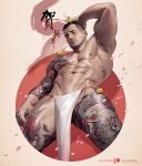  1boy 2020 abs animal arm_tattoo bara black_hair chinese_zodiac hand_on_own_head large_pectorals leg_tattoo loincloth male_focus mouse muscular muscular_male navel nipples original pectorals short_hair silverjow solo tattoo thick_thighs thighs translation_request year_of_the_rat 