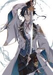  1boy akutagawa_ryuunosuke_(bungou_to_alchemist) arm_up belt belt_pouch black_gloves black_pants blue_belt blue_eyes blue_hair blue_vest bolo_tie bungou_to_alchemist coat collared_shirt cowboy_shot dark_blue_hair gears glint gloves gold_trim hair_between_eyes highres holding holding_sword holding_weapon lapels long_hair looking_at_viewer male_focus multiple_belts notched_lapels pants parted_lips partially_fingerless_gloves pouch sachicoxx shirt solo straight-on sun_symbol sword tassel vest water weapon white_background white_coat white_shirt wide_sleeves 