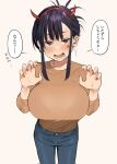  1girl black_hair bra_visible_through_clothes breasts brown_eyes brown_sweater claw_pose cowboy_shot demon_horns denim elder_cousin_(igarashi_kyouhei) fake_horns fang folded_ponytail halloween highres horns igarashi_kyouhei jeans jitome large_breasts long_sleeves looking_at_viewer medium_hair nail_polish open_mouth original pants red_eyes red_nails sidelocks simple_background solo speech_bubble sweater sweater_tucked_in translation_request 