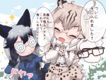  2girls :3 @_@ adjusting_eyewear animal_ears animal_print black_bow black_bowtie black_gloves black_hair black_necktie black_skirt blonde_hair blue_jacket blush bow bowtie brown_hair cat_print closed_eyes commentary_request eurasian_lynx_(kemono_friends) fox_ears fox_girl fox_tail glasses gloves grey_hair high-waist_skirt jacket kemono_friends long_hair lynx_ears lynx_girl multicolored_hair multiple_girls necktie pleated_skirt print_necktie print_skirt reaching_out sarutori semi-rimless_eyewear shirt short_hair sidelocks silver_fox_(kemono_friends) skirt tail translation_request white_mittens white_shirt 