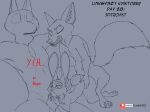  anthro butt canid canine disney doggystyle fellatio female fox from_behind_position genitals group hi_res judy_hopps kinktober kinktober2022 lagomorph leporid link6432 male male/female mammal nick_wilde nude oral penetration penile rabbit sex simple_background sketch spitroast trio ych zootopia 