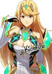  1girl absurdres artist_name blonde_hair breasts cleavage cleavage_cutout clothing_cutout dress gloves highres kiora06 large_breasts long_hair looking_at_viewer mythra_(xenoblade) orange_eyes solo xenoblade_chronicles_(series) xenoblade_chronicles_2 