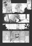  after_sex breasts cleavage comic doujinshi dressing greyscale hakurei_reimu highres medium_breasts monochrome multiple_girls small_breasts touhou translated ugatsu_matsuki yakumo_yukari yuri 