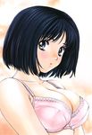  absurdres black_hair blush bra breasts highres kobayashi_hiyoko lace lace-trimmed_bra large_breasts lingerie non-web_source official_art oku-sama_wa_joshi_kousei onohara_asami pink_bra short_hair solo underwear 