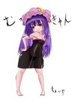  barefoot black_panties breasts choir_(artist) crescent hat highres long_hair medium_breasts panties patchouli_knowledge purple_eyes purple_hair see-through solo touhou underwear 