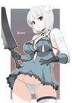  :o bandages black_eyes flower gloves hair_ornament highres kaine_(nier) lingerie negligee nier nier_(series) nora_higuma panties short_hair silver_hair solo string_panties sword underwear weapon white_panties 