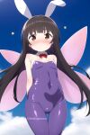  1girl animal_ears black_hair blush bodysuit brattyasuna breasts brown_eyes fairy fairy_wings flustered highres minigirl non-web_source petite rabbit small_breasts sword_art_online wings yui_(sao) 