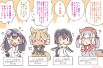  4girls african_penguin_(kemono_friends) animal_costume animal_ear_fluff animal_ears black_hair black_jacket blazer blonde_hair coroha coyote_(kemono_friends) elbow_gloves extra_ears fox_ears fox_girl fox_tail gloves grey_hair hat humboldt_penguin_(kemono_friends) island_fox_(kemono_friends) jacket kemono_friends kemono_friends_v_project long_hair microphone multicolored_hair multiple_girls orange_hair penguin_costume penguin_girl pink_hair ribbon shirt short_hair simple_background sleeveless sleeveless_shirt tail virtual_youtuber wolf_ears wolf_girl wolf_tail 