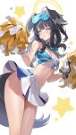  1girl absurdres animal_ears bare_shoulders black_hair blue_archive blue_eyes blush breasts cheerleader crop_top dkxlek dog_ears dog_girl dog_tail eyewear_on_head goggles goggles_on_head halo hibiki_(blue_archive) hibiki_(cheerleader)_(blue_archive) highres holding holding_pom_poms long_hair looking_at_viewer navel official_alternate_costume pom_pom_(cheerleading) skirt solo sticker_on_arm sticker_on_face sweat tail white_skirt yellow_halo 