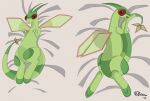  2015 ambiguous_gender antennae_(anatomy) arthropod dakimakura_design fangs feral flygon generation_3_pokemon green_body holding_tail jimfoxx looking_at_viewer lying multiple_images nintendo on_back on_front open_mouth pokemon pokemon_(species) signature smile smiling_at_viewer solo video_games wings 