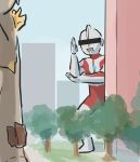  1boy 1other azhdaha_(genshin_impact) bar_censor blue_sky building censored chibi contemporary crossover day genshin_impact grass highres out_of_frame outdoors silhouette sky trait_connection tree ultra_series ultraman ultraman_(1st_series) xinzoruo 