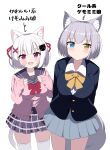  2girls :d absurdres animal_ear_fluff animal_ears arms_behind_back arrow_(symbol) ashitaba_kemo bandaid bandaid_on_cheek bandaid_on_face bangs black_jacket black_sailor_collar black_skirt blazer blue_eyes blush bow breasts brown_bow cardigan cat_ears cat_girl cat_hair_ornament cat_tail closed_mouth collared_shirt commentary_request dress_shirt fang grey_skirt hair_ornament hair_ribbon hands_up heterochromia highres jacket long_sleeves looking_at_viewer medium_breasts multiple_girls original pink_cardigan pleated_skirt purple_eyes red_bow red_ribbon ribbon sailor_collar school_uniform serafuku shirt simple_background skirt sleeves_past_wrists smile standing tail thighhighs translation_request white_background white_shirt white_thighhighs yellow_eyes 