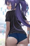  1girl absurdres anshinmama ass black_shirt blue_archive blue_eyes blurry blurry_background blush buruma cowboy_shot day from_behind highres looking_to_the_side official_alternate_costume open_mouth outdoors ponytail profile purple_hair raised_eyebrow shirt short_sleeves star_(symbol) thigh_gap thighs underbutt wet wet_clothes wet_shirt yuuka_(blue_archive) yuuka_(gym_uniform)_(blue_archive) 