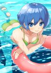  1girl absurdres ass bangs bikini blue_eyes breasts closed_mouth collarbone commentary_request feet foot_out_of_frame foot_up green_bikini highres innertube kunimaki_(szxo7vln2nssgce) leaning_forward looking_at_viewer magicami pool shadow shiny shiny_hair shiny_skin short_hair side-tie_bikini_bottom sidelocks small_breasts smile soles solo swept_bangs swimsuit toes tomonaga_kaori water wet 