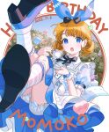  1girl :o absurdres alice_(alice_in_wonderland) alice_(alice_in_wonderland)_(cosplay) alice_in_wonderland bloomers blue_dress blue_eyes bow brown_hair character_name circle cosplay cup dated dress hair_bow happy_birthday highres holding holding_cup holding_saucer idolmaster idolmaster_million_live! idolmaster_million_live!_theater_days looking_at_viewer mimizubare neck_ribbon pinafore_dress puffy_short_sleeves puffy_sleeves ribbon saucer short_sleeves short_twintails socks solo striped striped_socks suou_momoko teacup twintails underwear wrist_cuffs 
