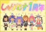  .live 6+girls animal_costume animal_ear_fluff animal_ears anniversary black_hair blue_hair brown_hair closed_mouth coroha grey_hair hanakoto_igusa hat indie_virtual_youtuber irasutoya irodori_mayoi island_fox_(kemono_friends) kemono_friends kemono_friends_v_project long_hair looking_at_viewer mizugame_mia multicolored_hair multiple_girls open_mouth orange_hair parody pink_hair re:act ribbon rurun_rururica sakurazuki_kanon shrims smile tail virtual_youtuber 