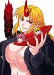  blonde_hair breasts green_eyes horn hoshiguma_yuugi kisaragi_ryou_(sougetsu-tei) komeiji_satori large_breasts mizuhashi_parsee multiple_girls red_eyes touhou translation_request 