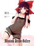  blue_eyes brown_hair chemise finger_to_mouth garters hakurei_reimu illusionk navel panties see-through solo touhou underwear 